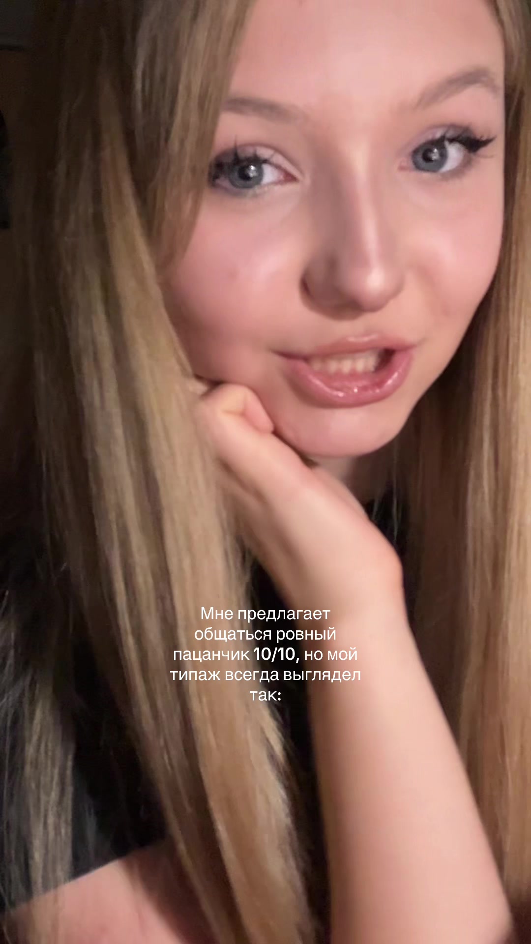 @kettrins