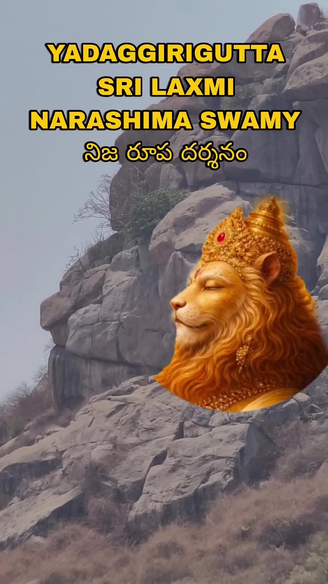 @PSPK MY❤️ANAND