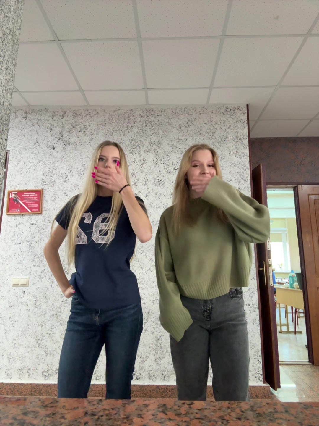 @ТГК-Milaok09