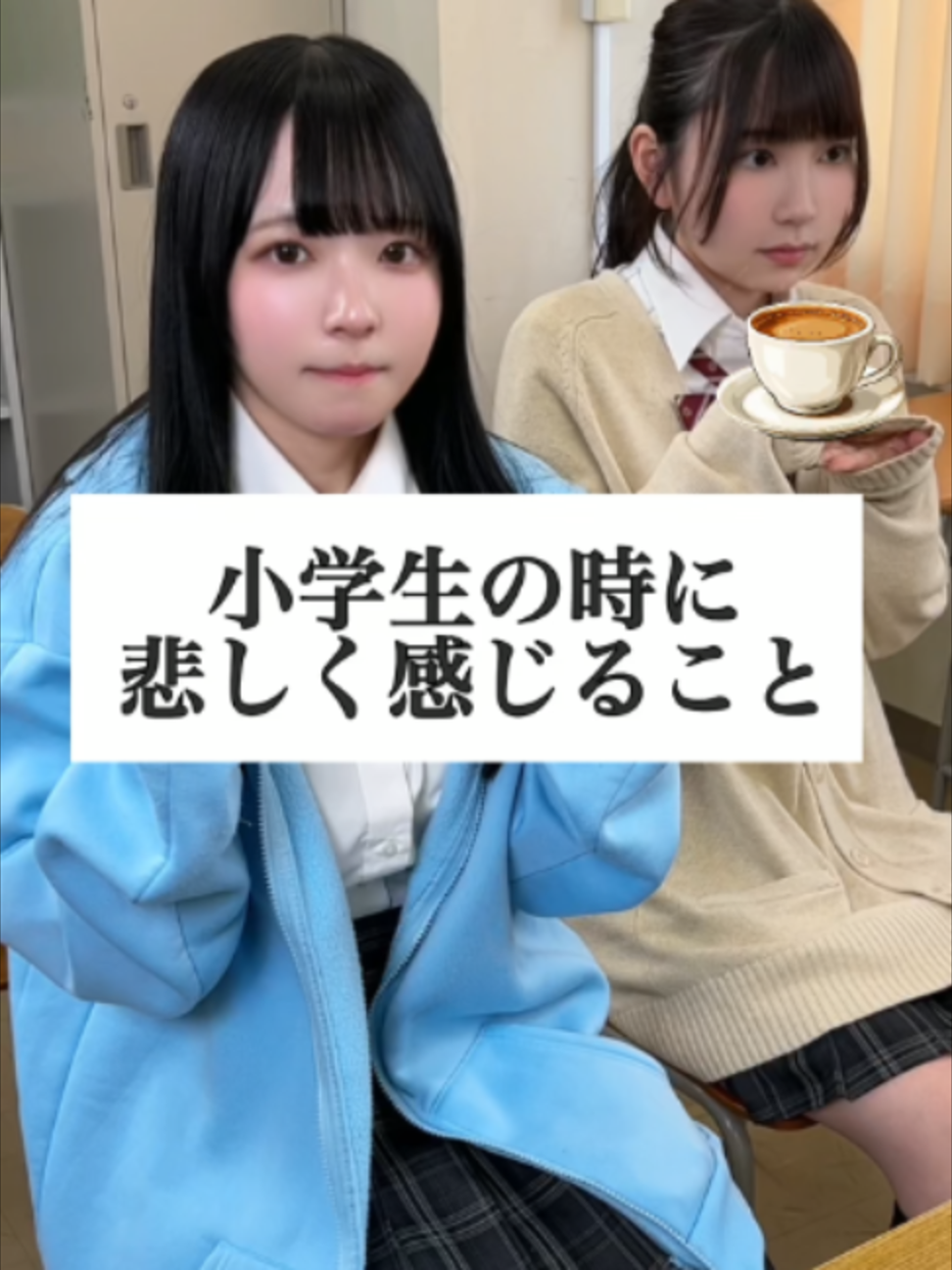 @らてらてちゃん