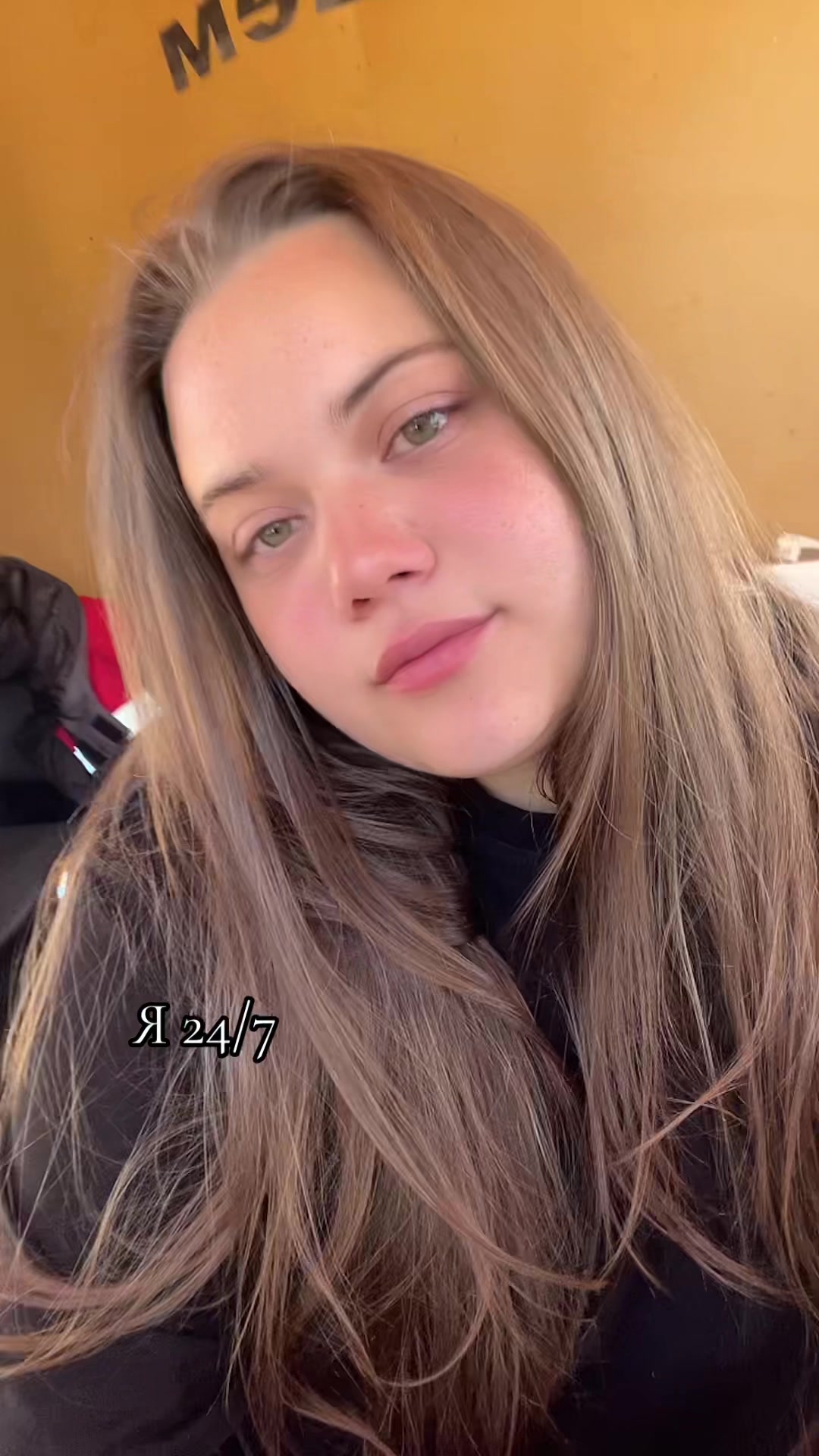@Ekaterina Sokolova