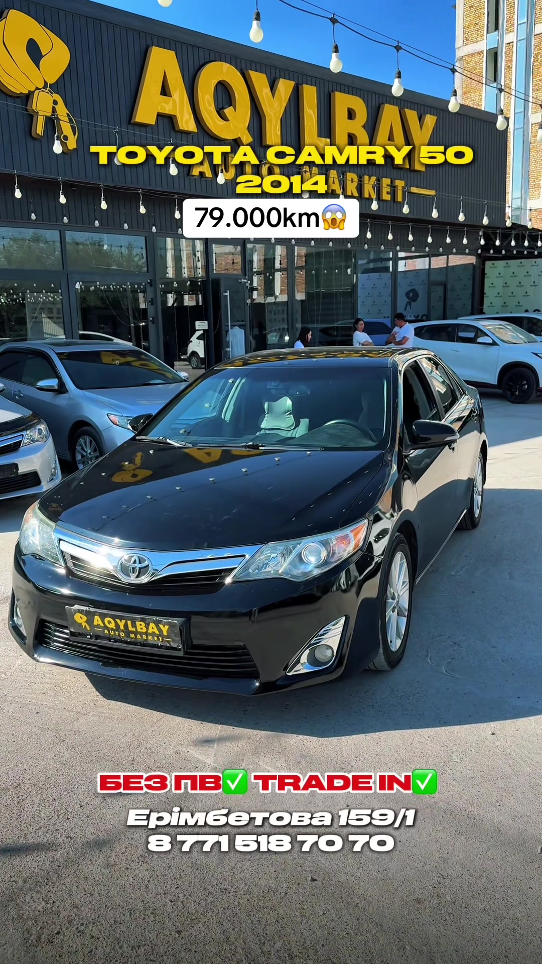 @AQYLBAY AUTOMARKET | ШЫМКЕНТ