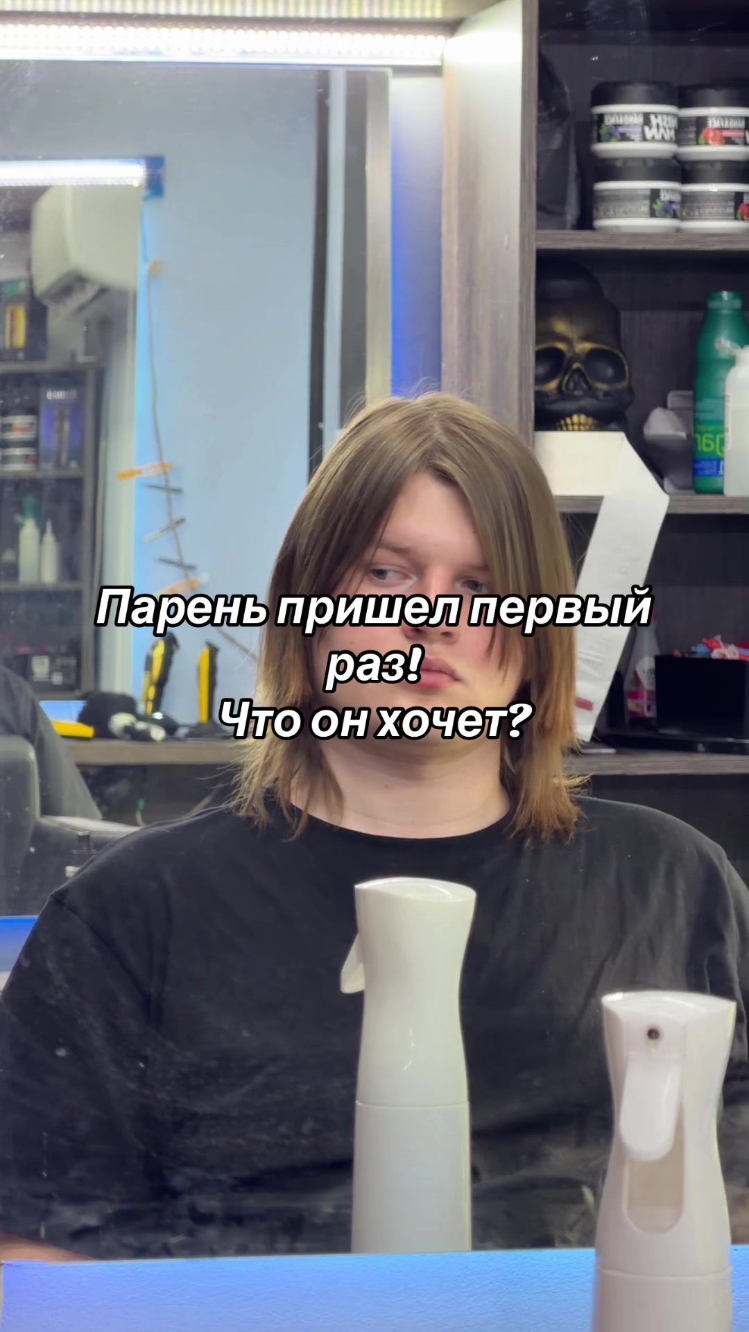 @Стрижки Брест 🔝💈