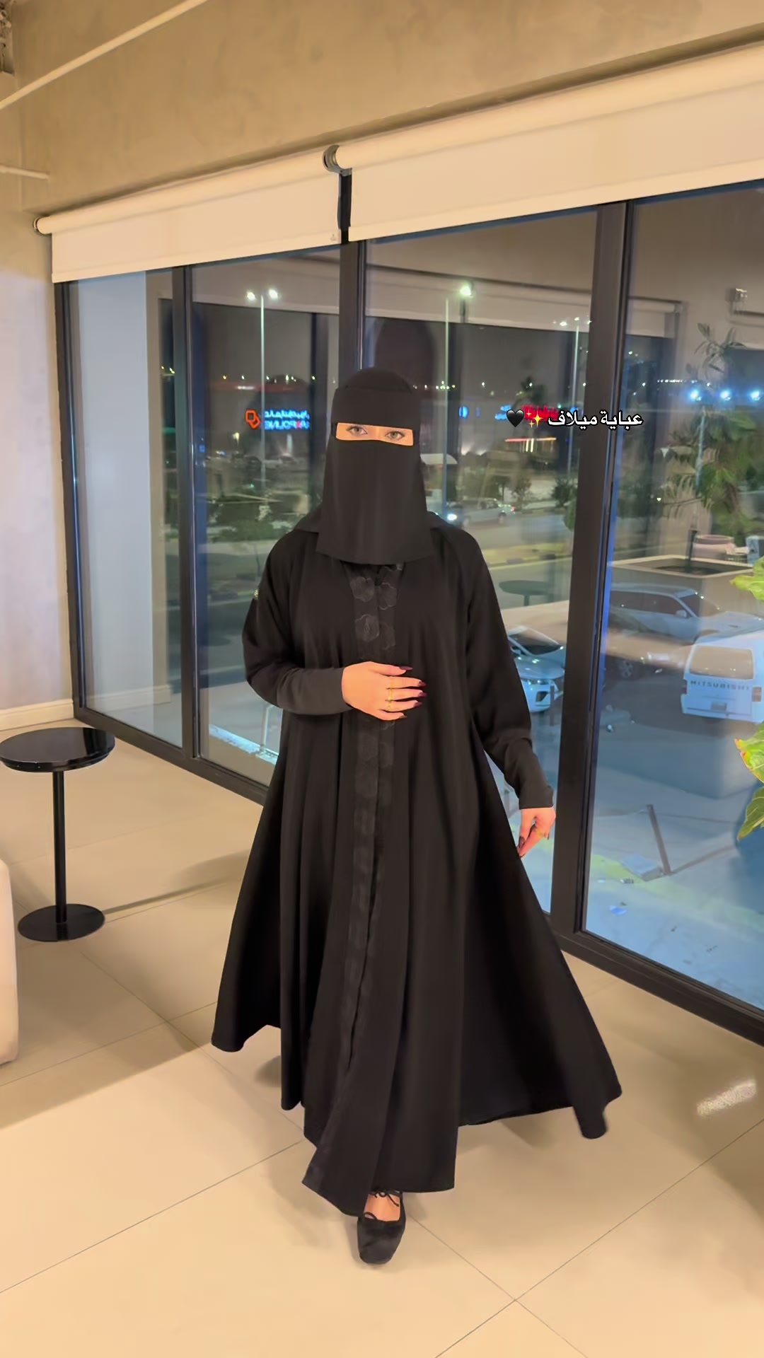@عبايات قمر