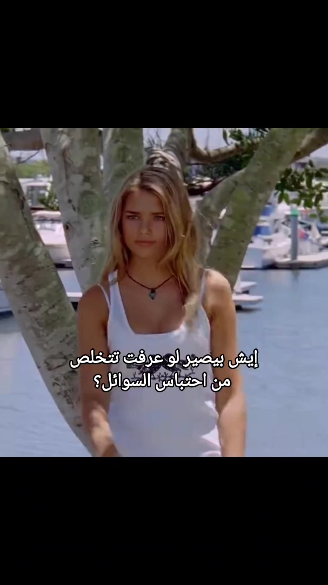 @Walid