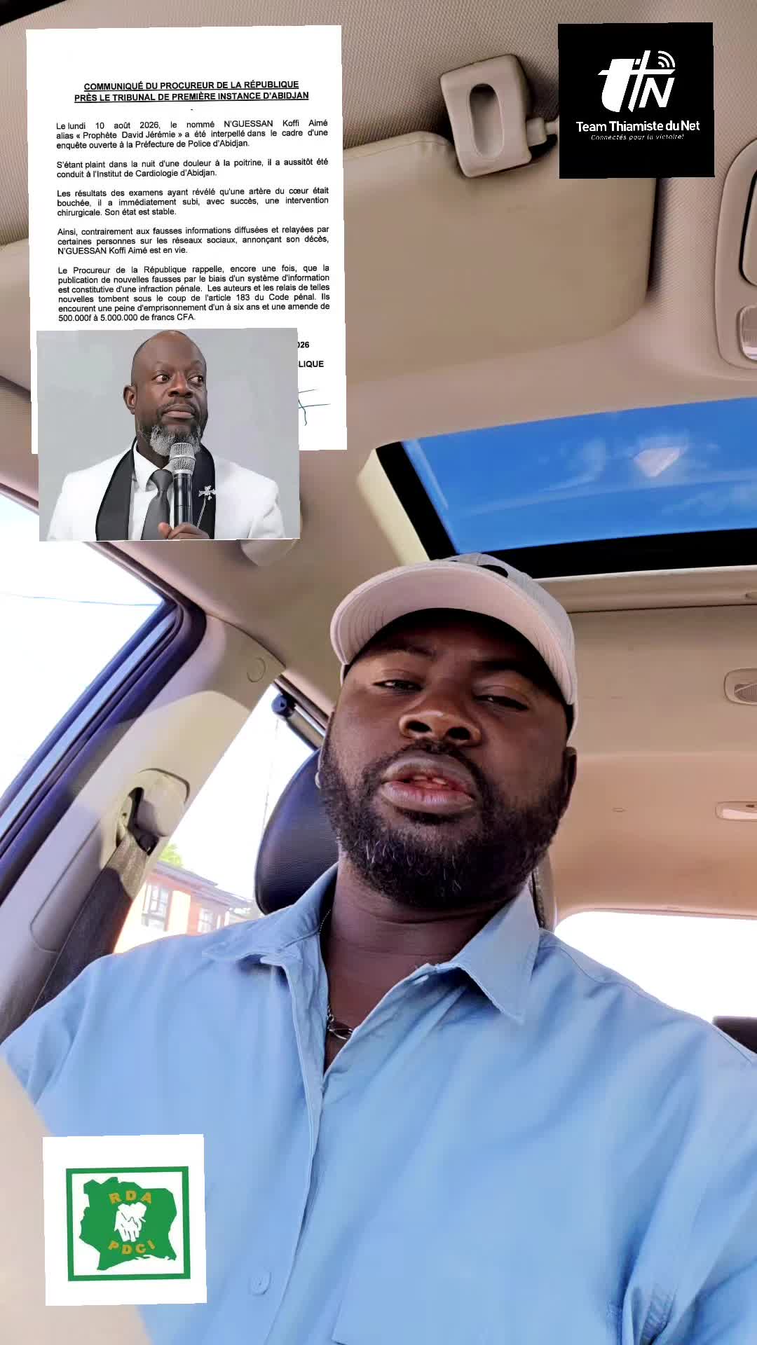 @DEWELLINGTON