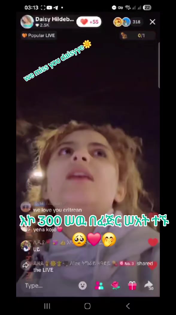 @Sofi ነኝ የቅመሟ ናፋቂ🌼🤰D👈