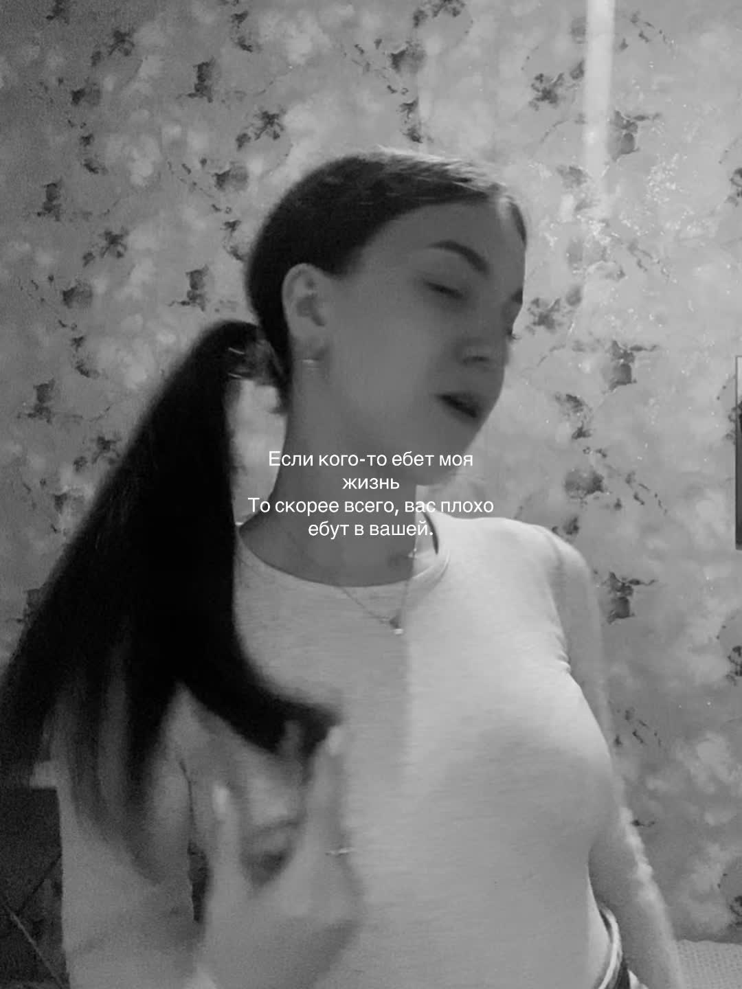 @♡𝐹𝑢𝑟𝑠𝑜𝑣𝑎 ♥︎