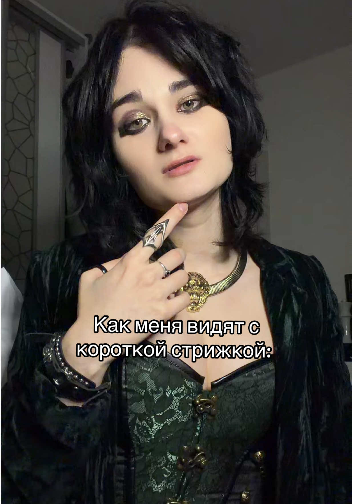 @Настя Mир