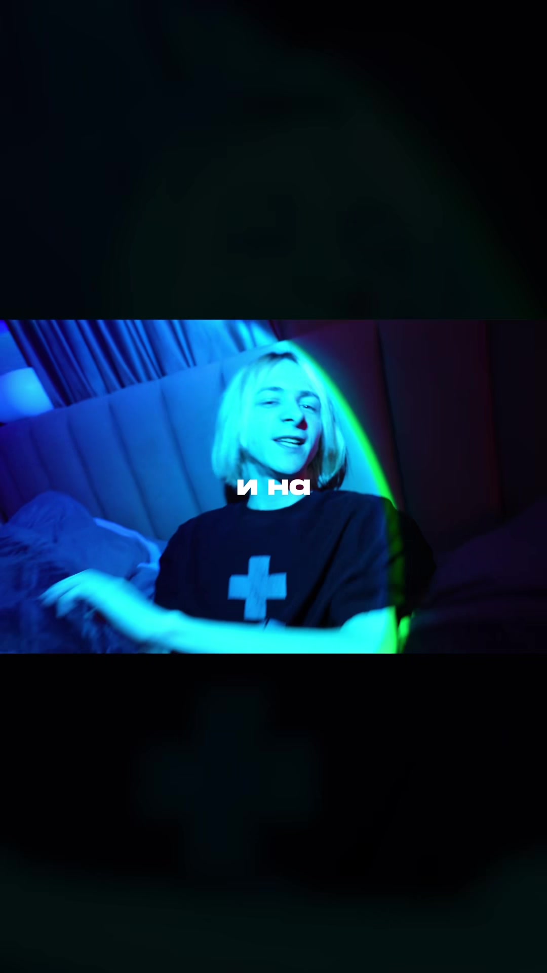@тгк чокоипай
