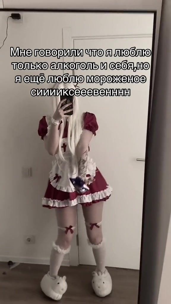 @Тгк:akirashi