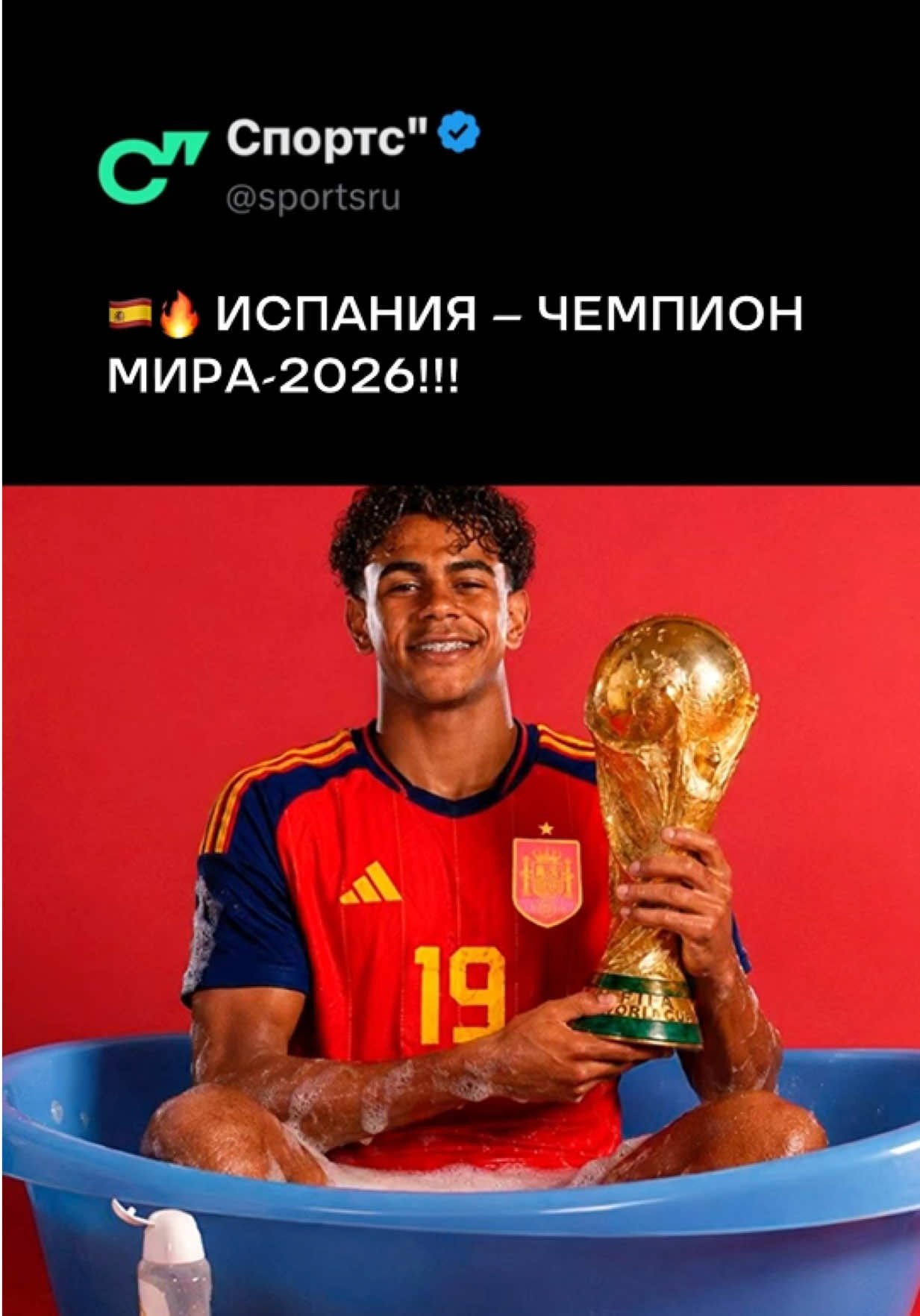 @Sports.ru