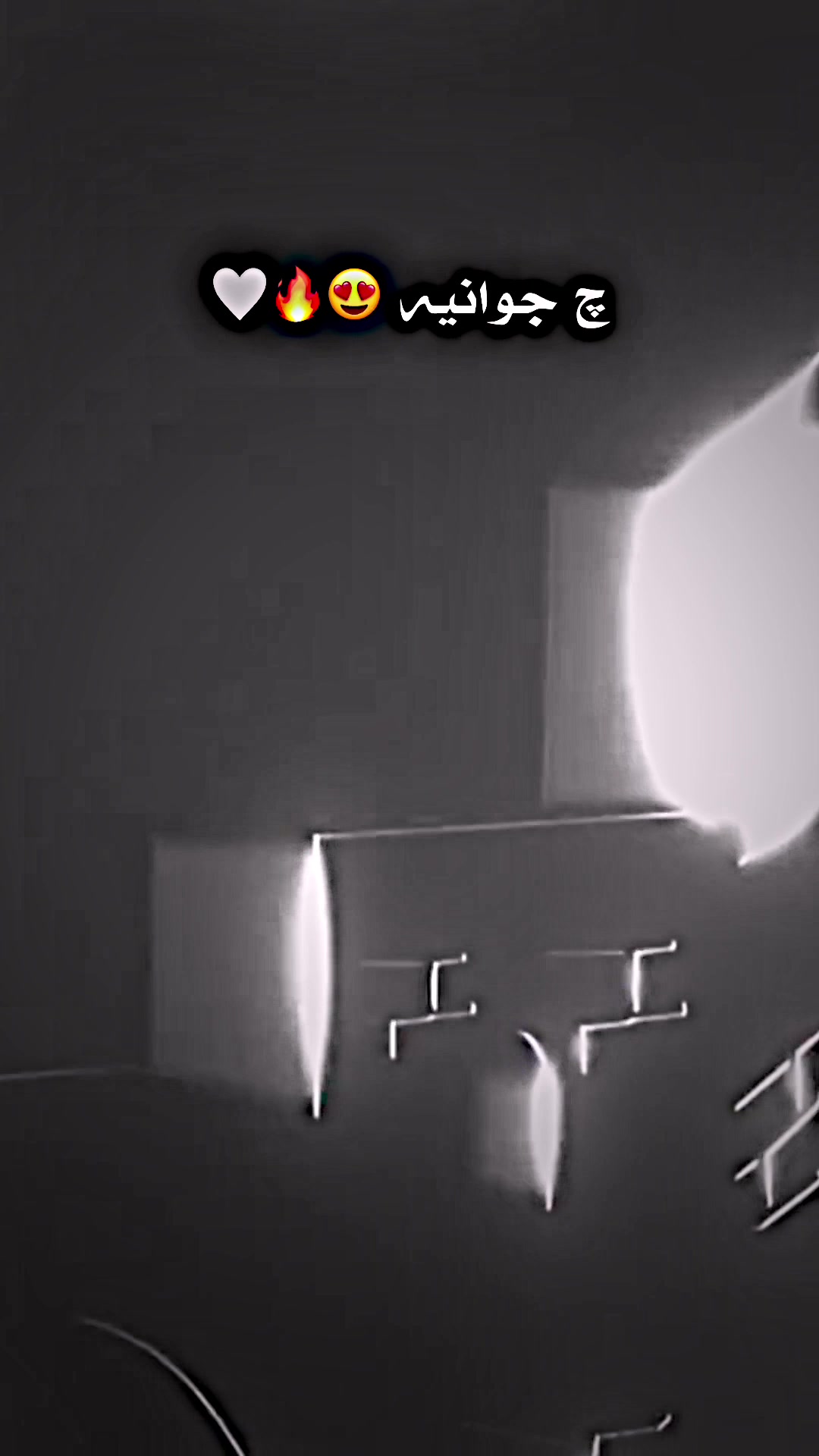 @ 
