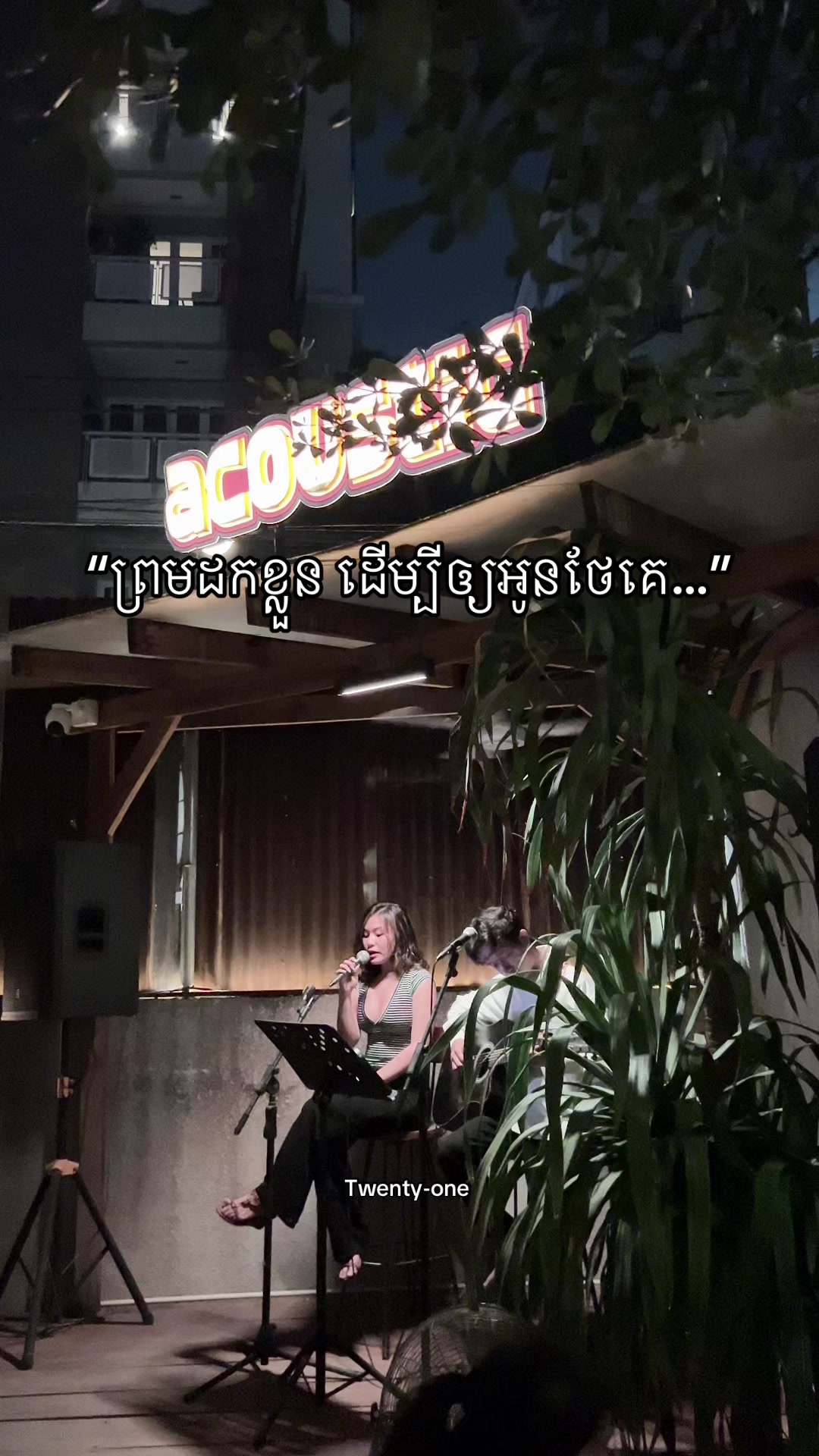 @Twenty-one