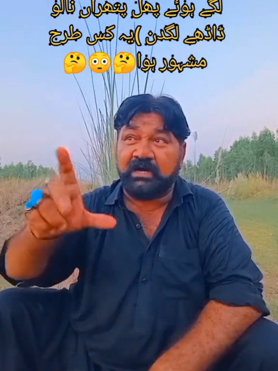 @Qayyum khokhar1