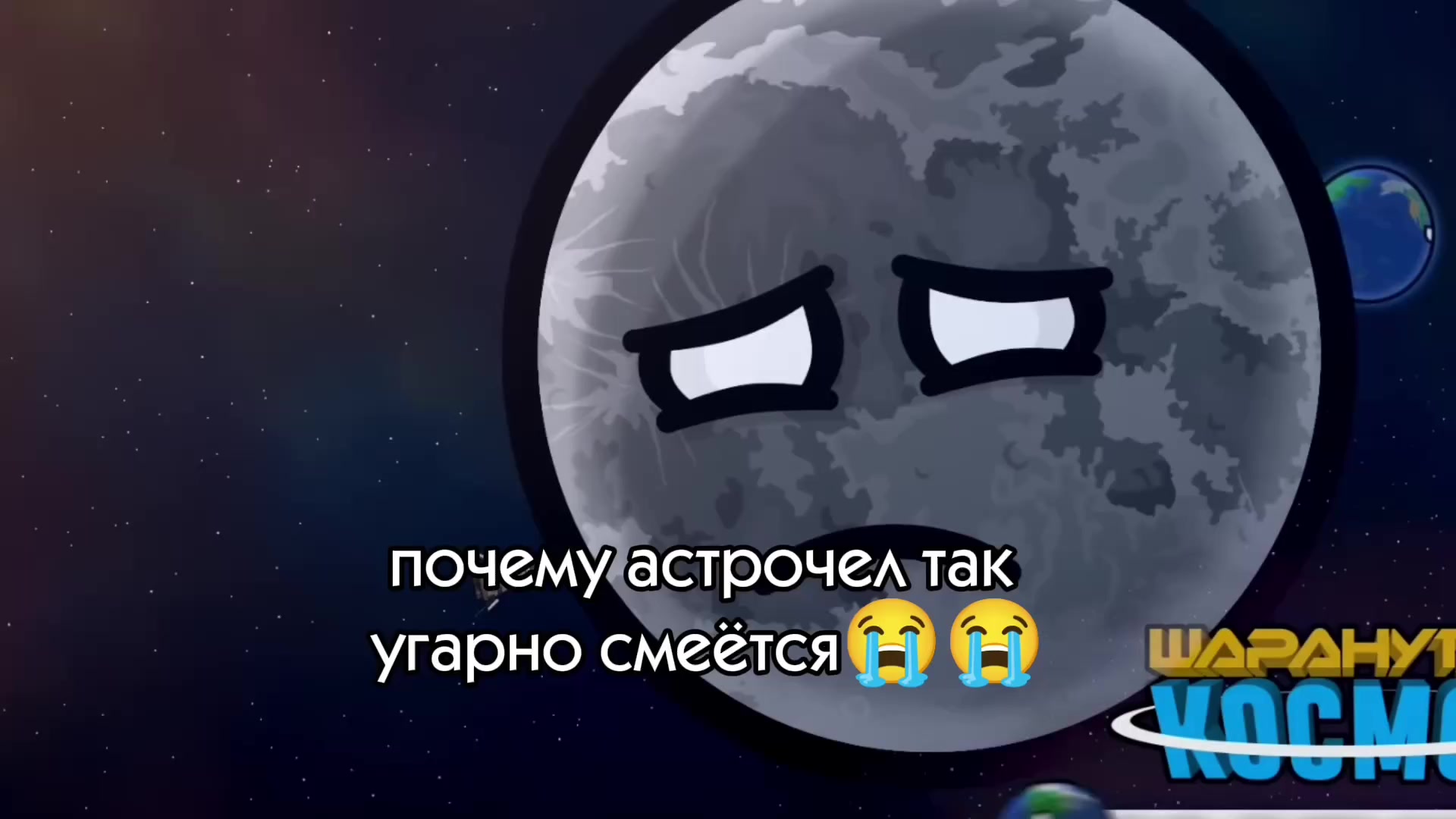 @меркурий