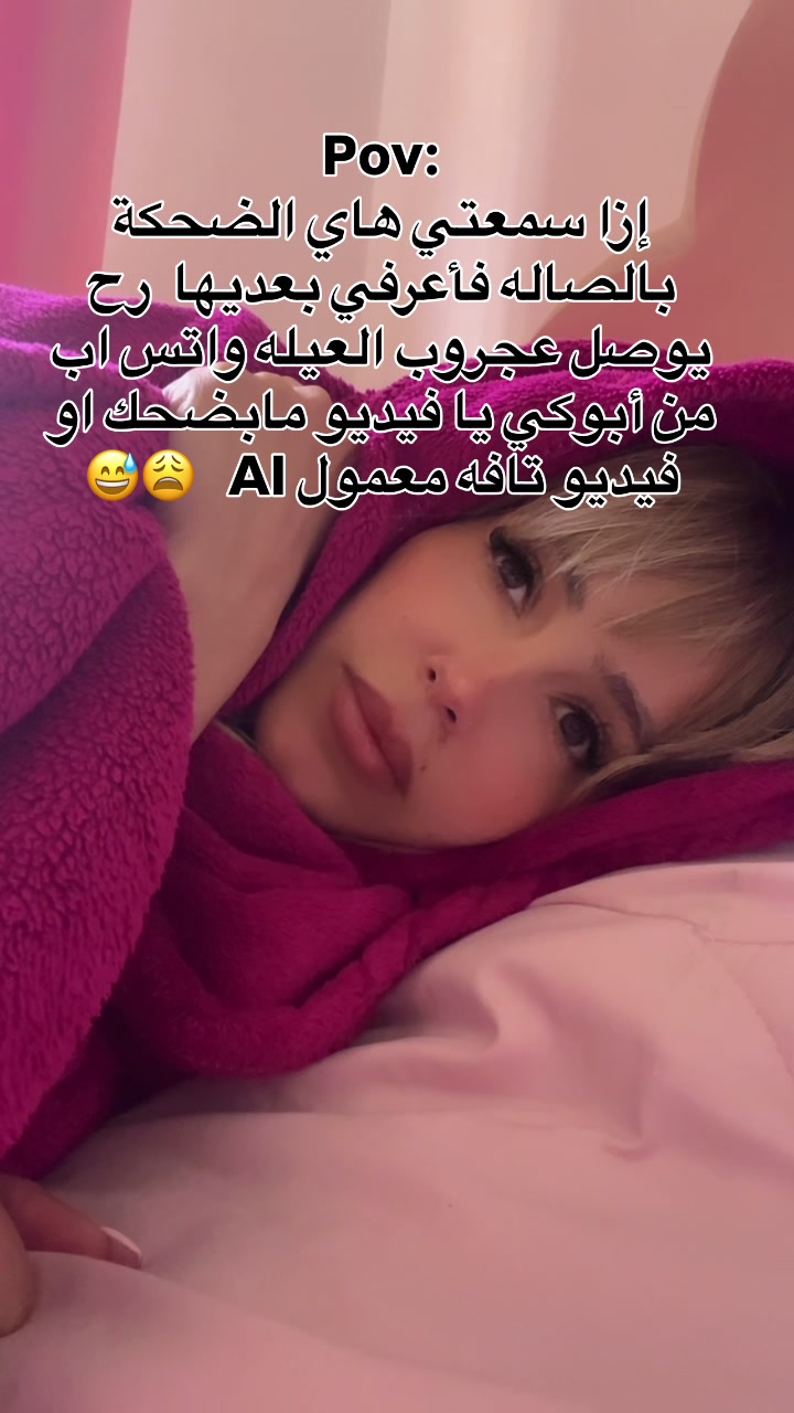 @Flairzayed