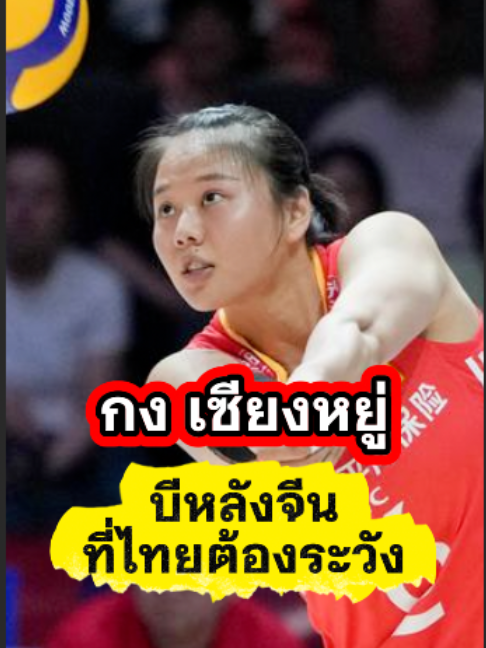 @ติ่งสายเมาท์