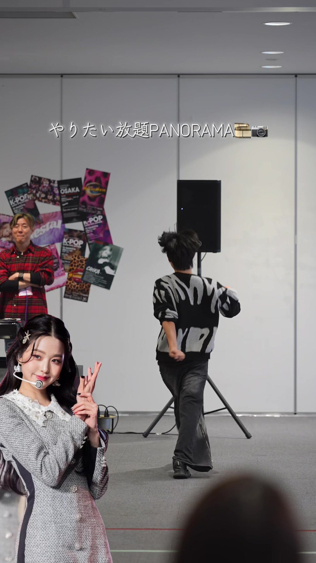 @ガッキー