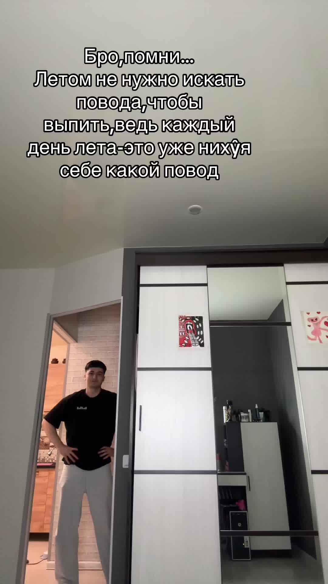 @MorsCherry