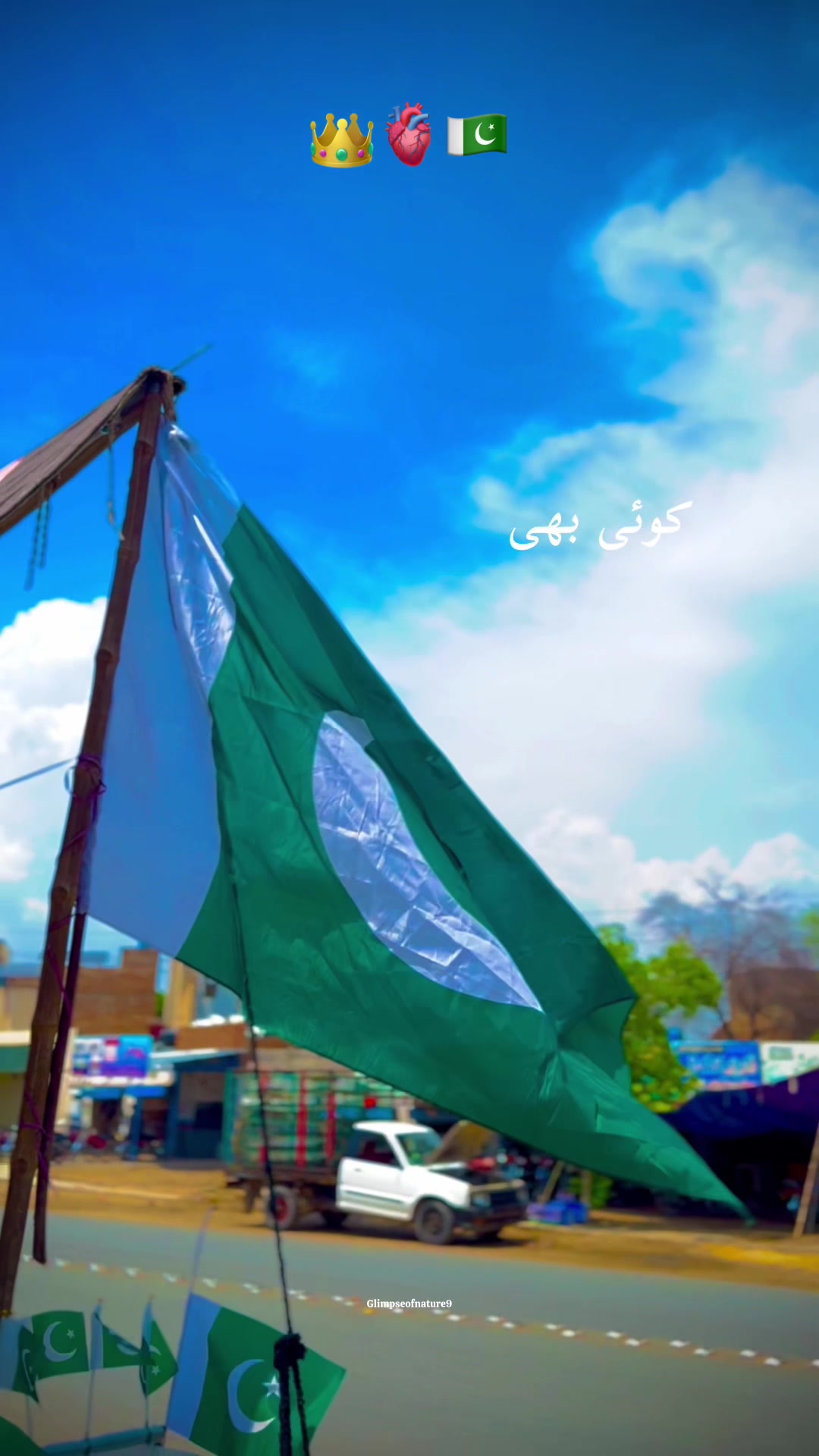 @پنجابی کلچر 🌾🍂