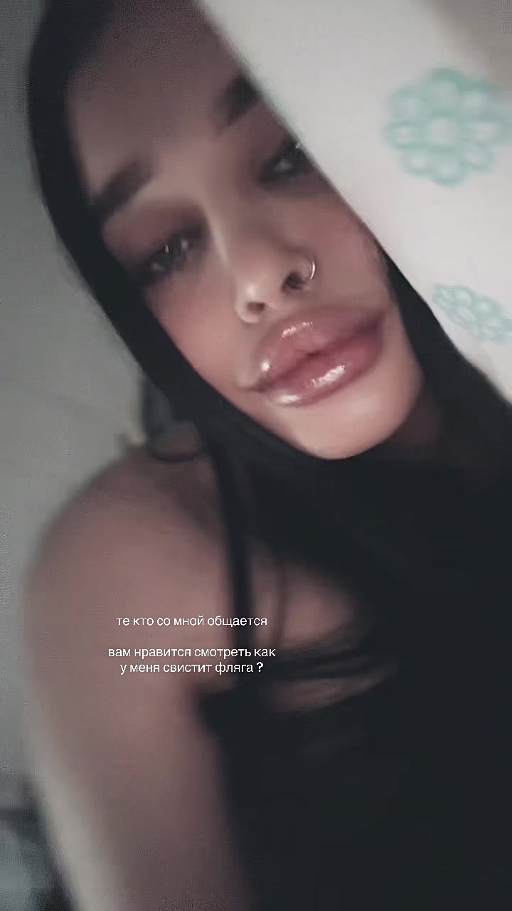@кама