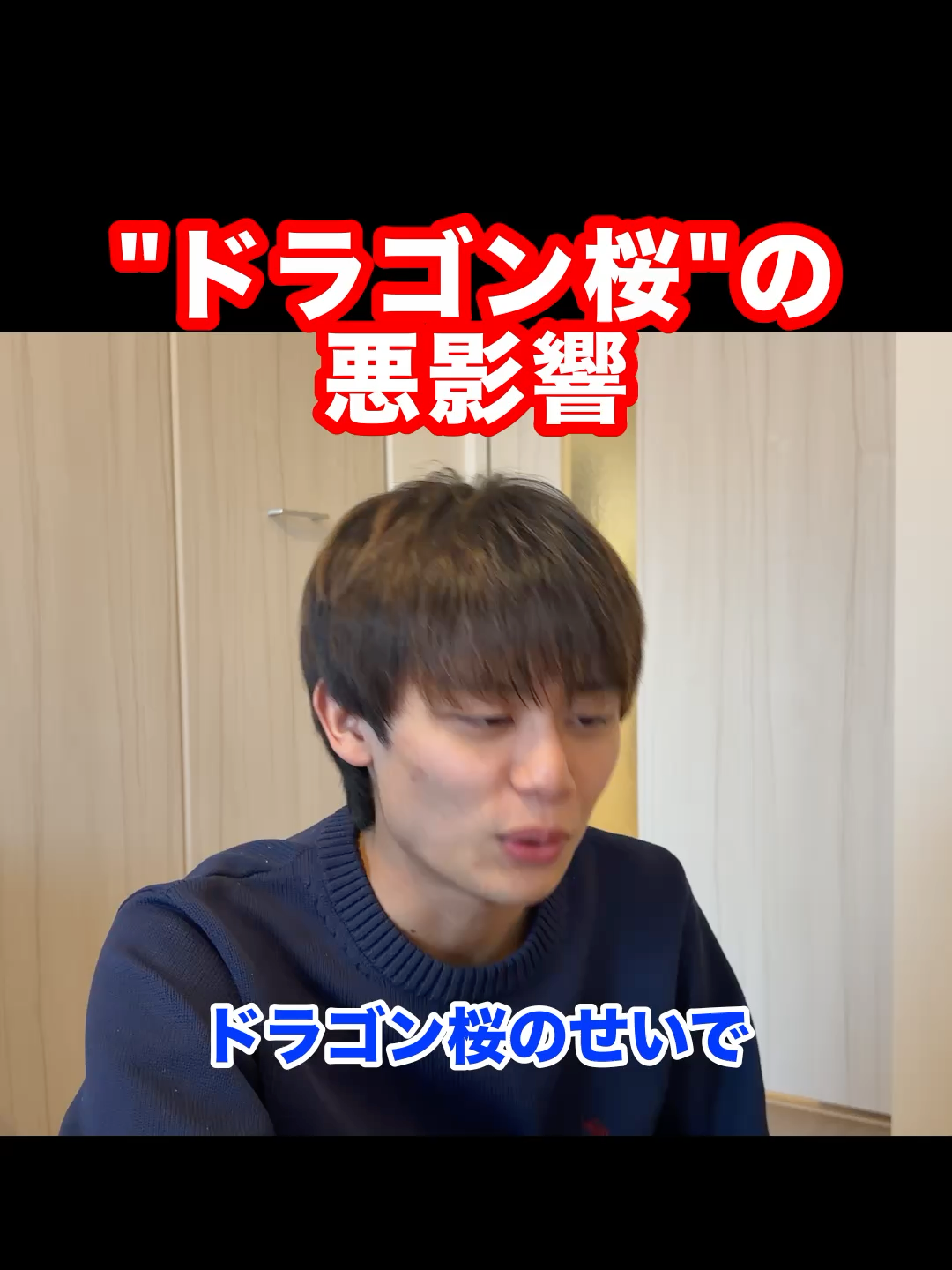 @大学受験のりん