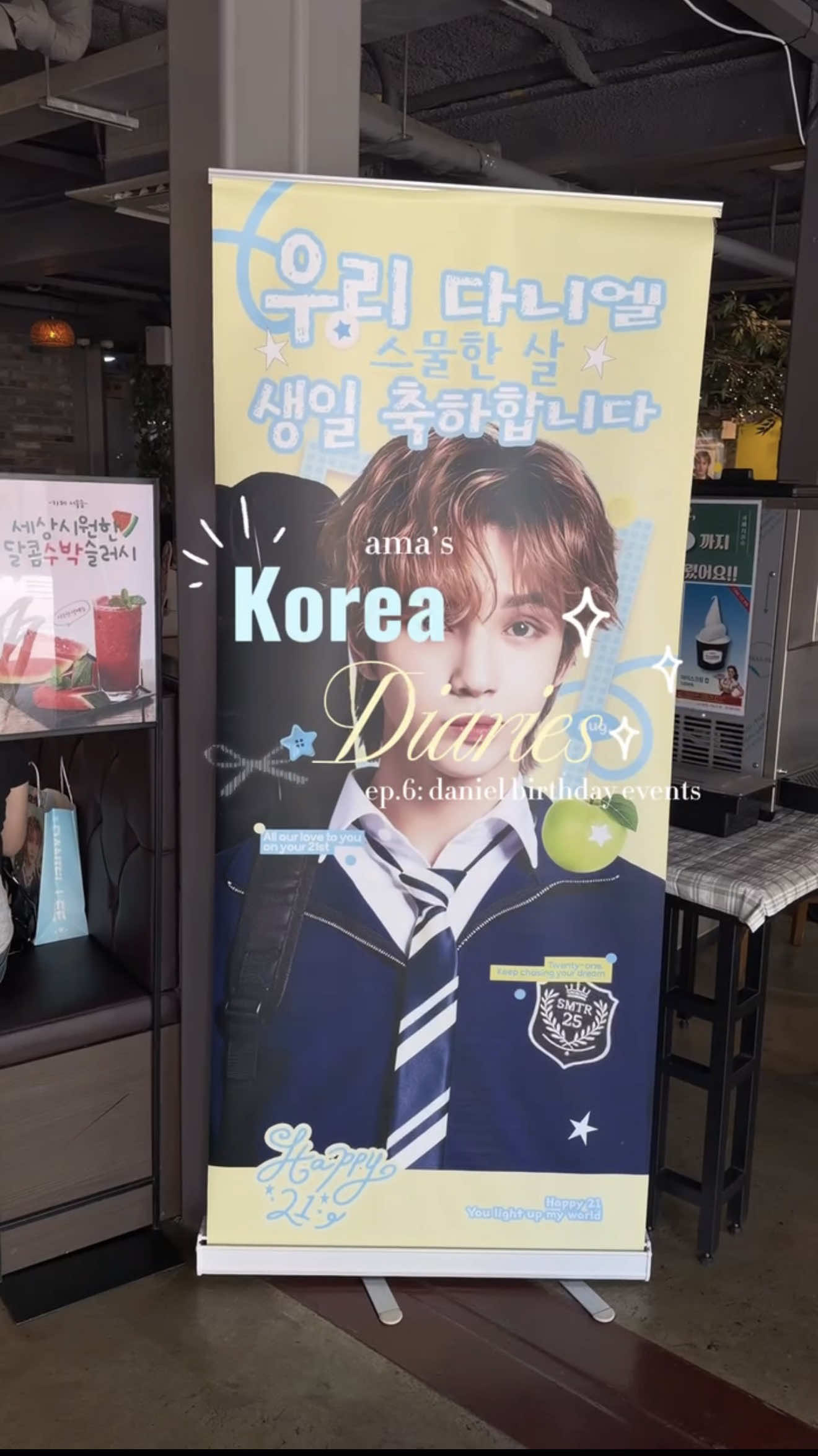 @ama♡