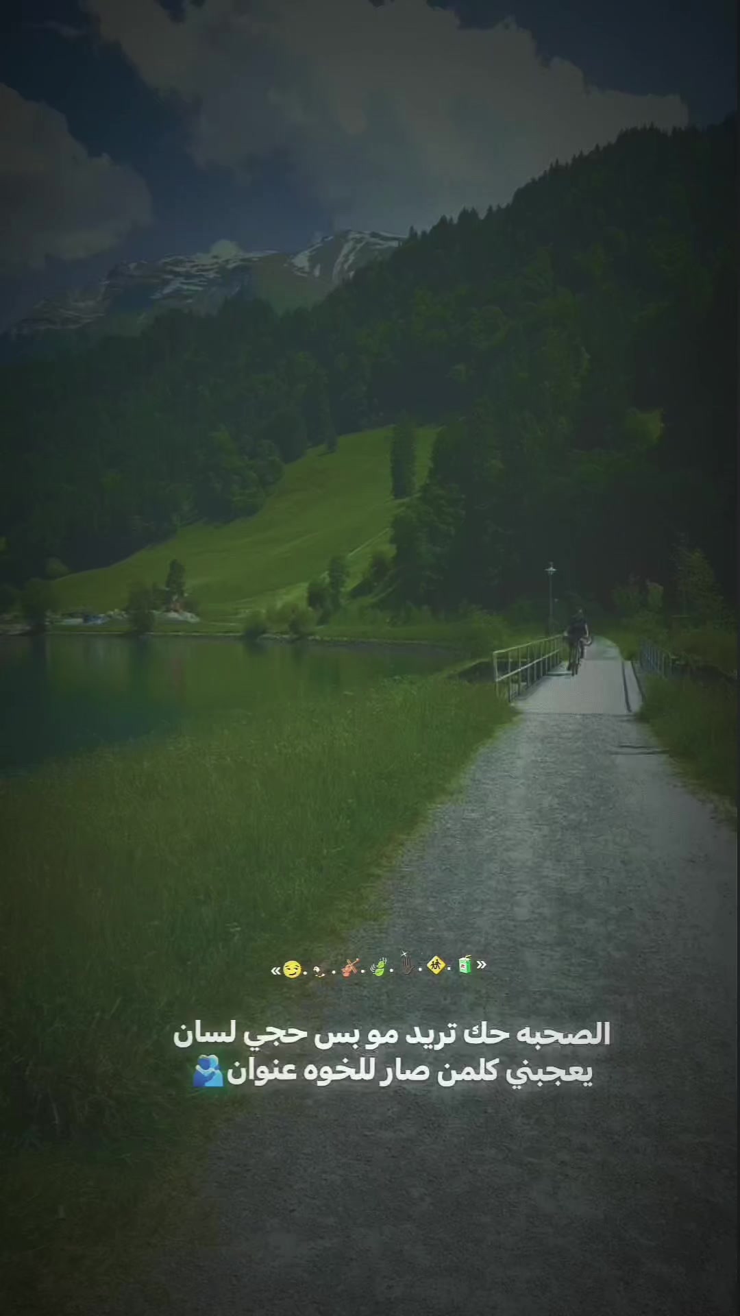 @˼ ♯كـکإآوي˼ ✘..