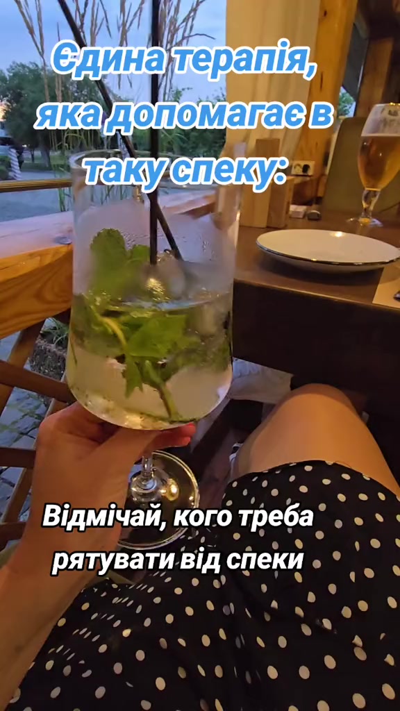@Оксана Косаківська