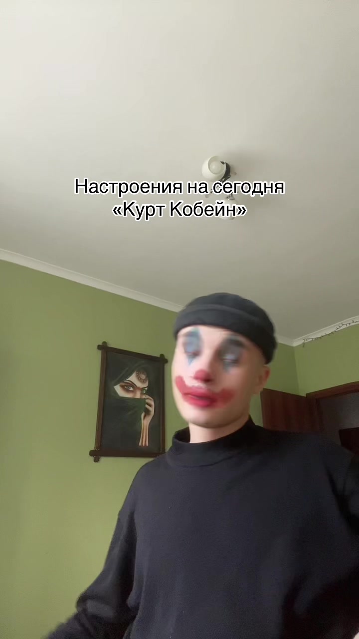 @Tuzxc