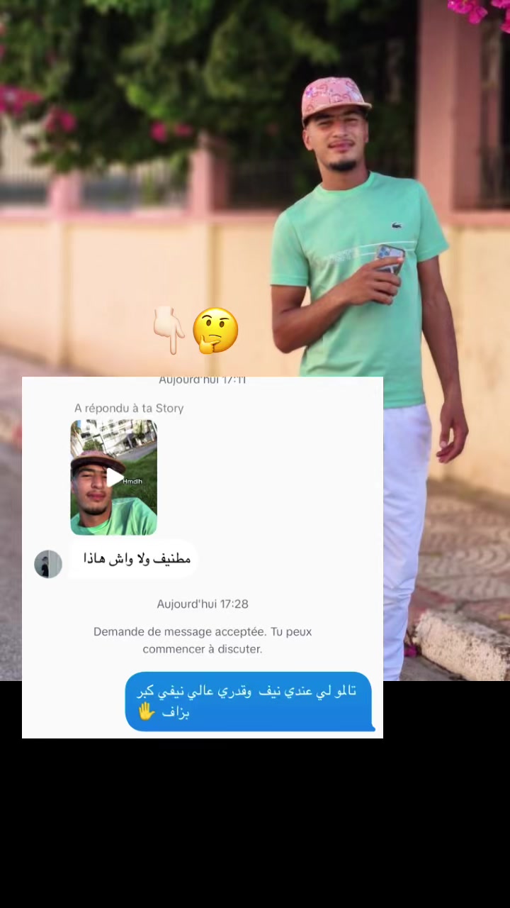 @Mourad_๐ง_