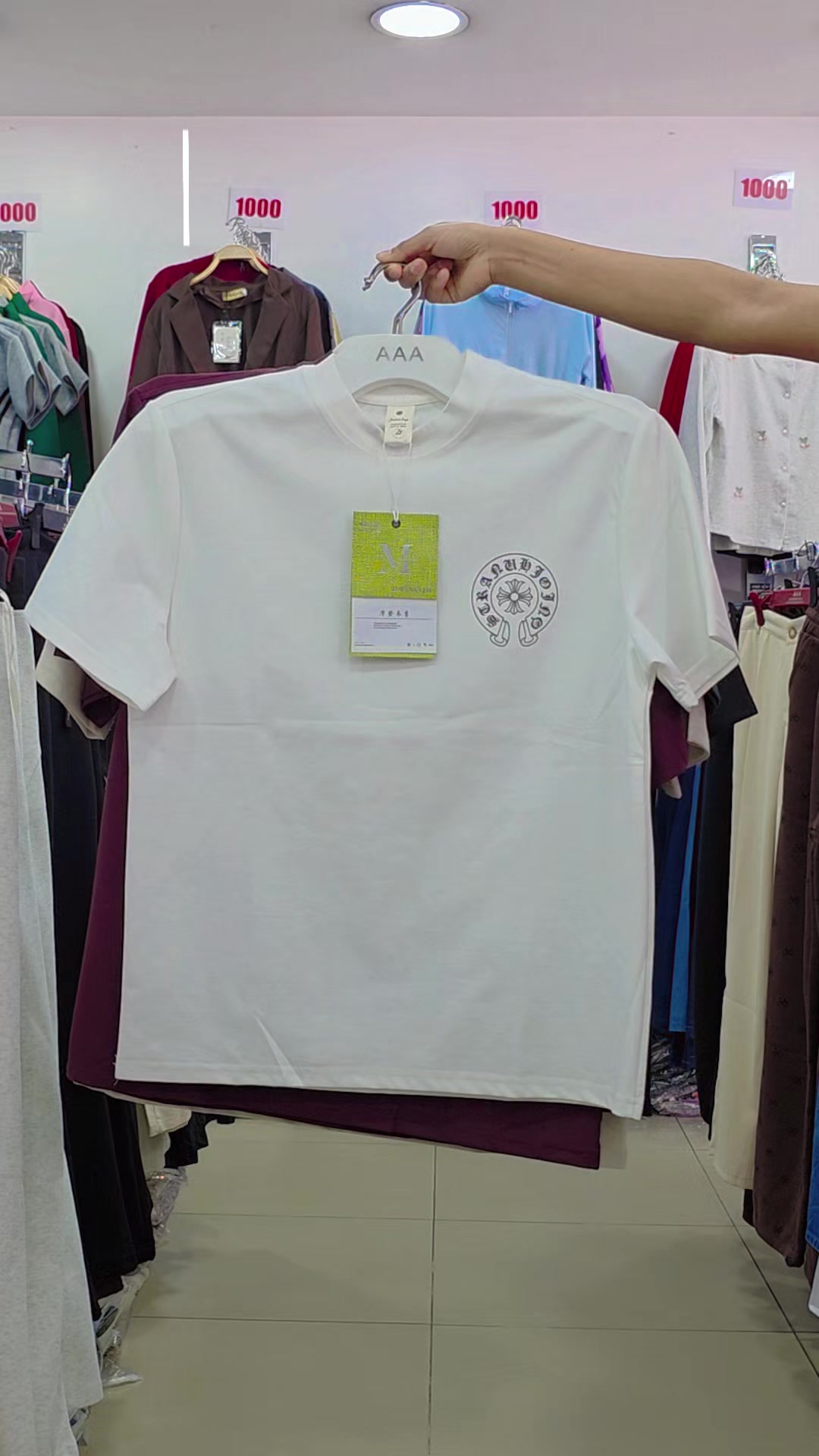 @FASHION FRENZY. (POKHARA ZERO