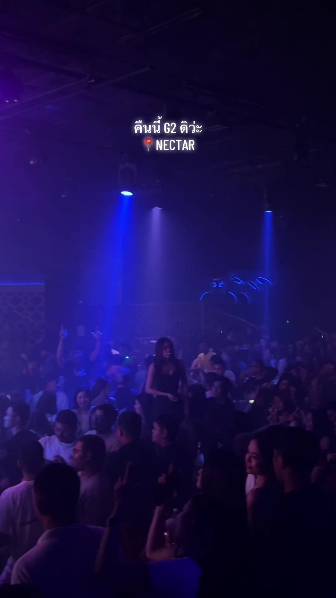 @Nectar