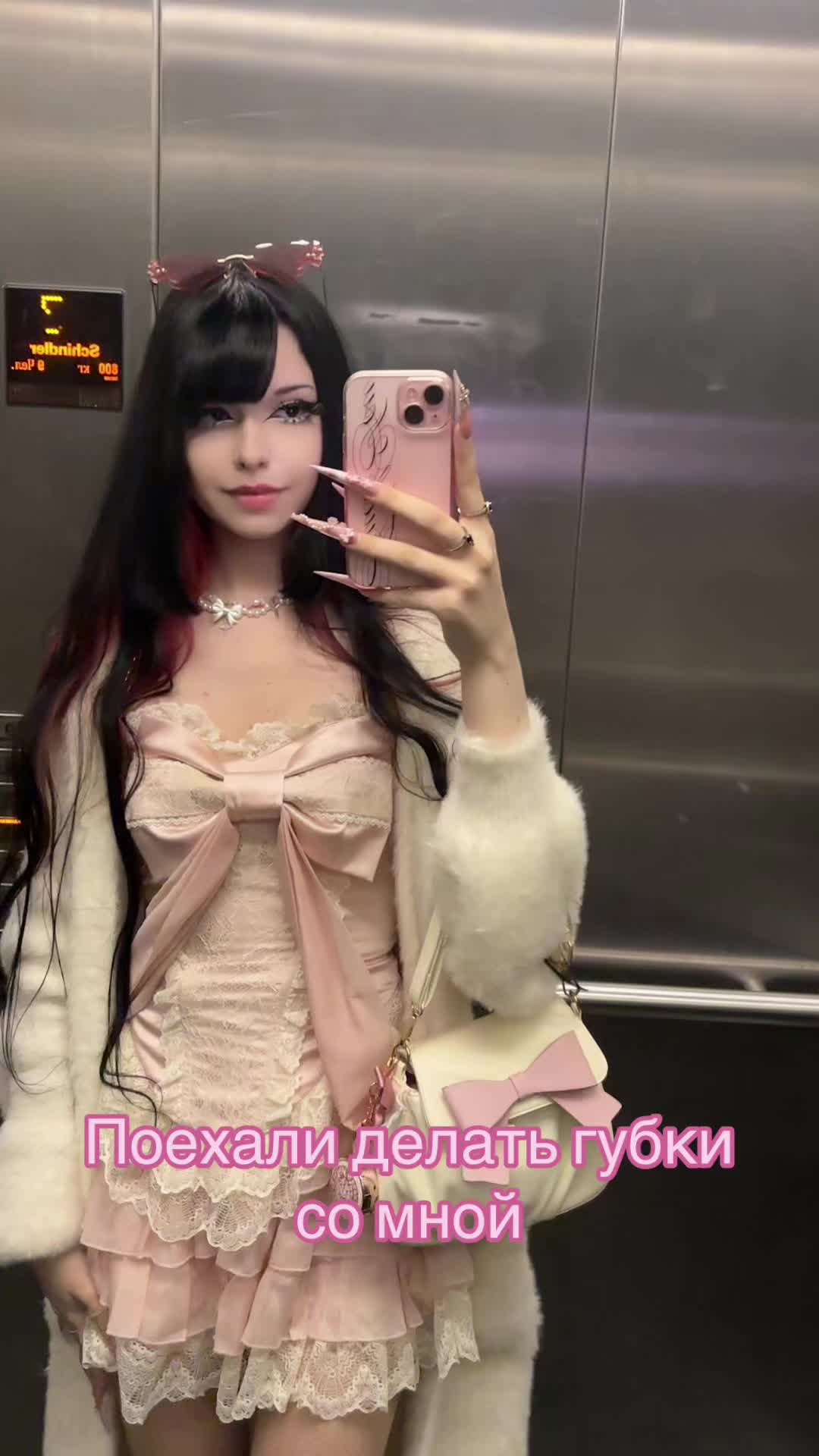 @𝓚𝓪𝓽𝓽𝓲𝓮 ~ ❤️
