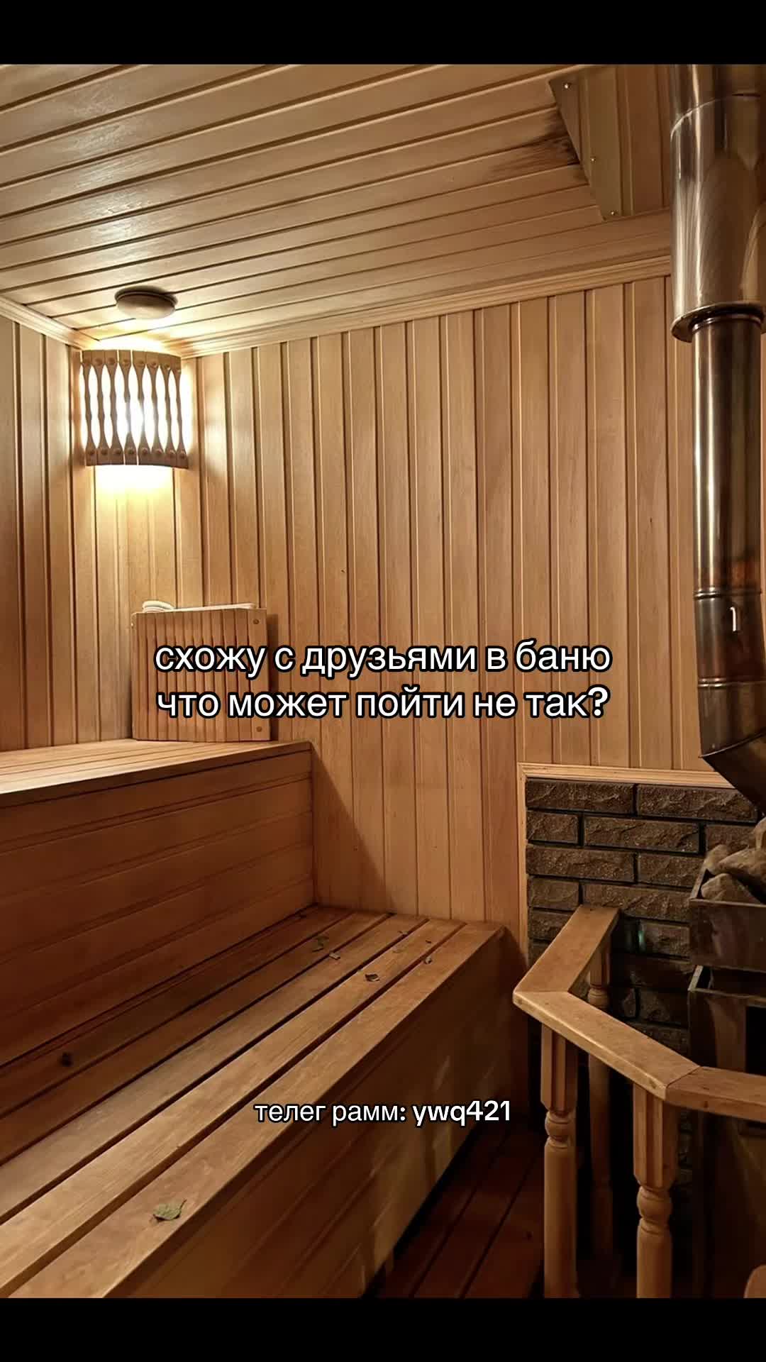@Жуткие страницы вк 🕯️