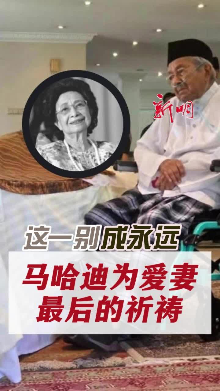 @新明日报