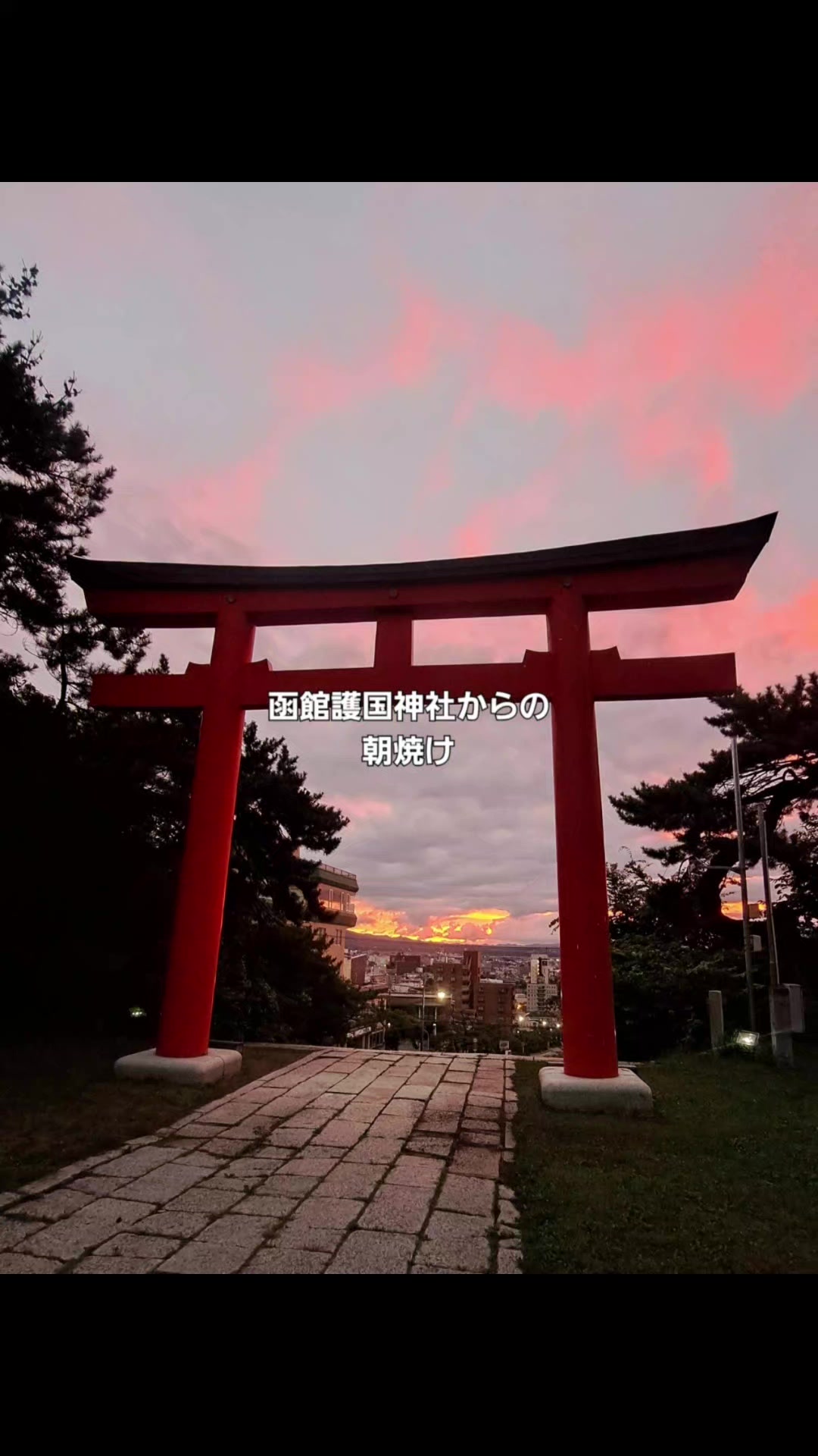 @函館Oyaji