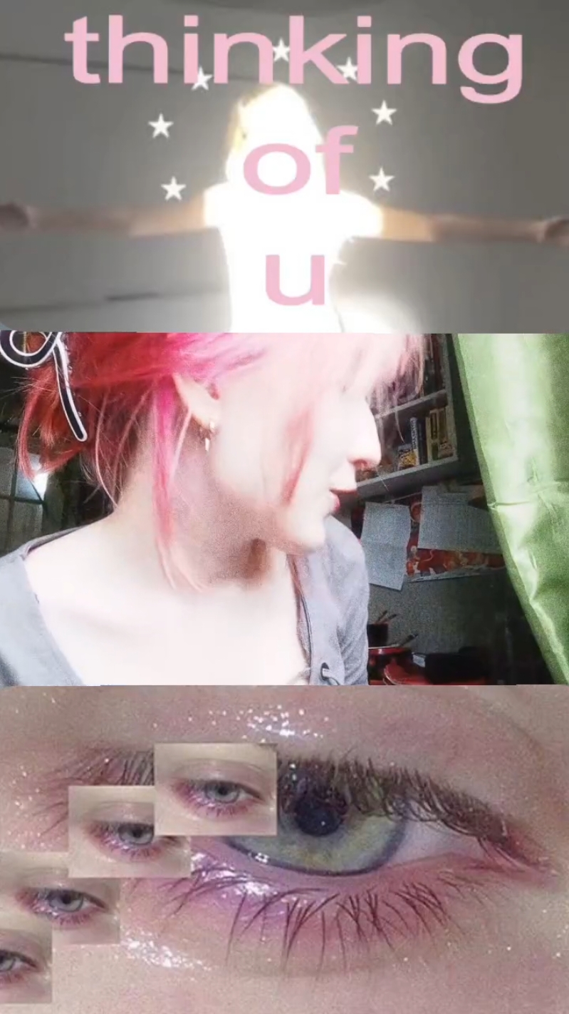 @софа