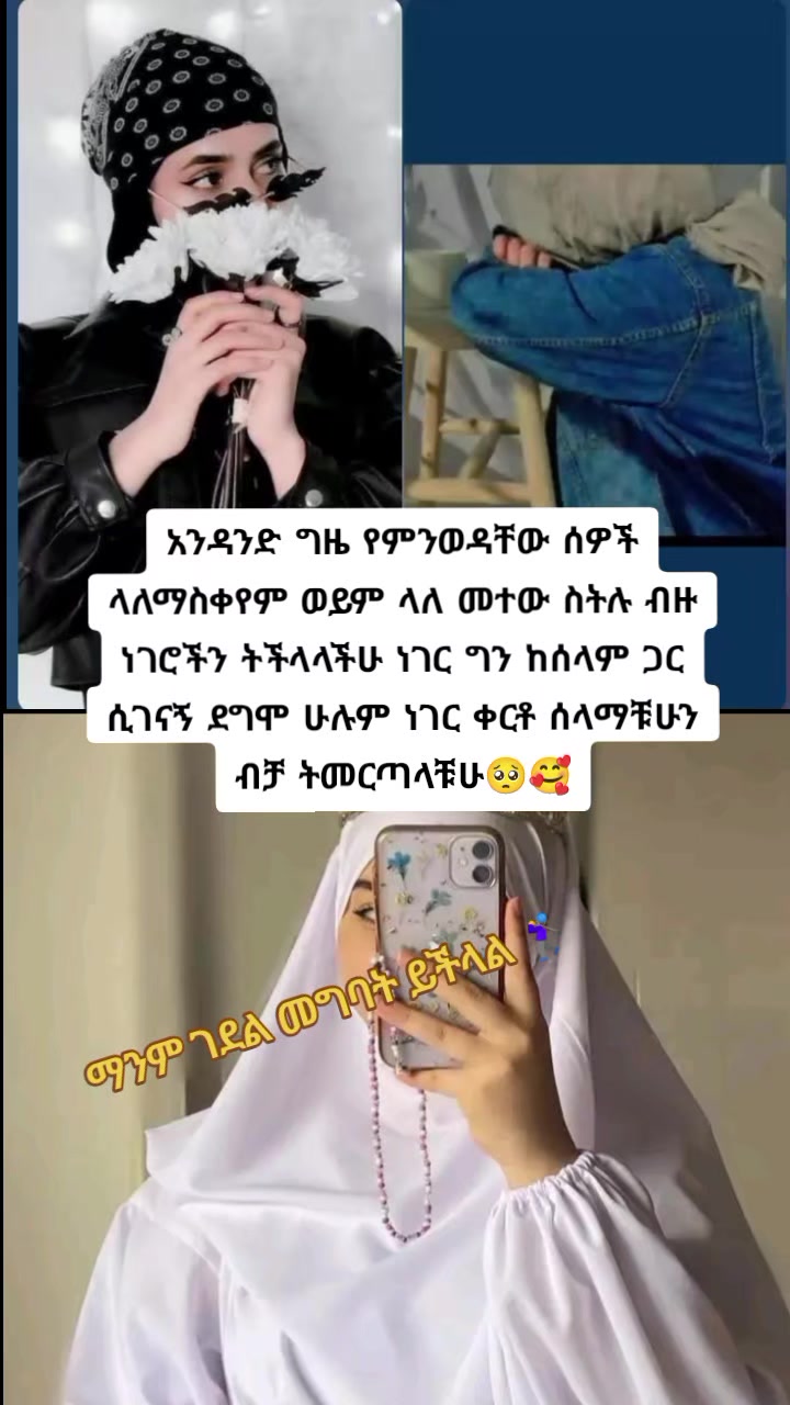 @๐๐ฎ๐๐๐งโฅ๐๐๐ง๐ฎ๐ง๐ขโซท๐๐ธ27
