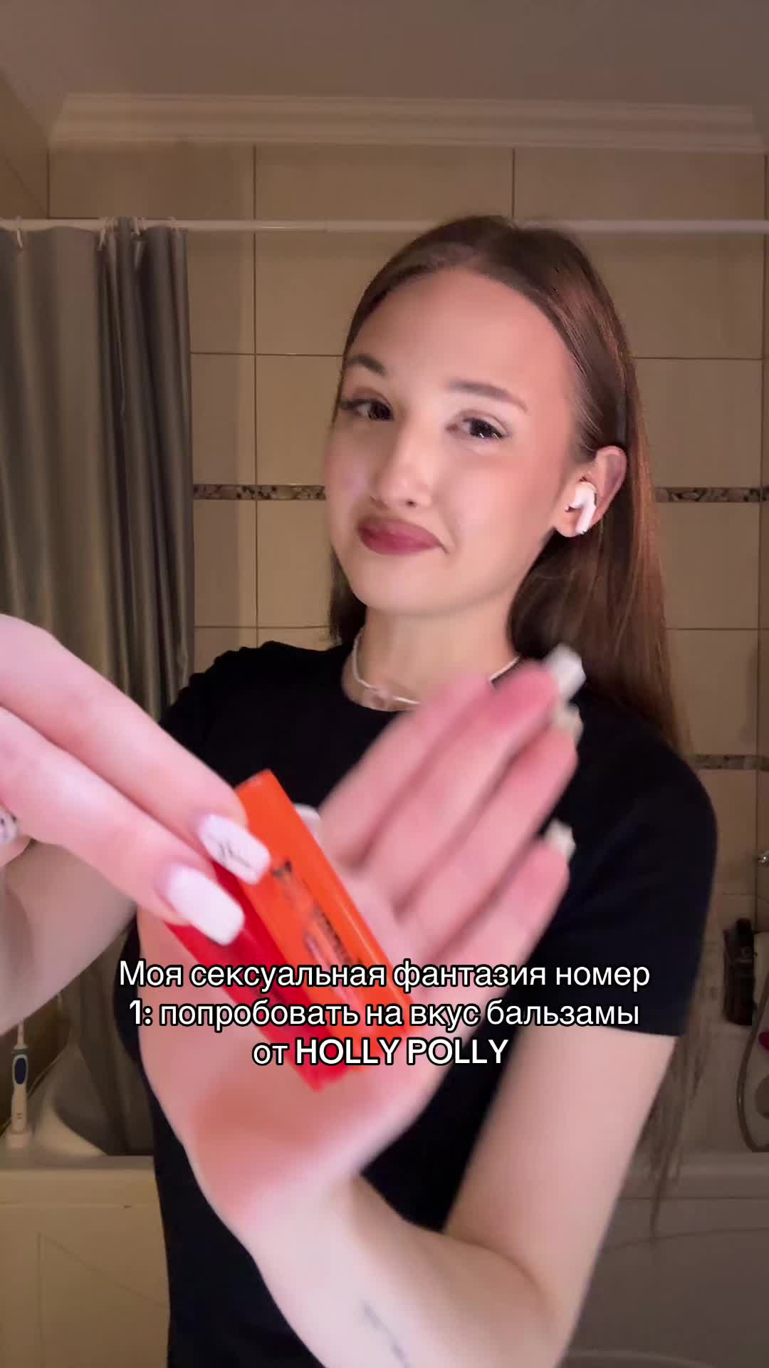@тгк:daryaars 🤍