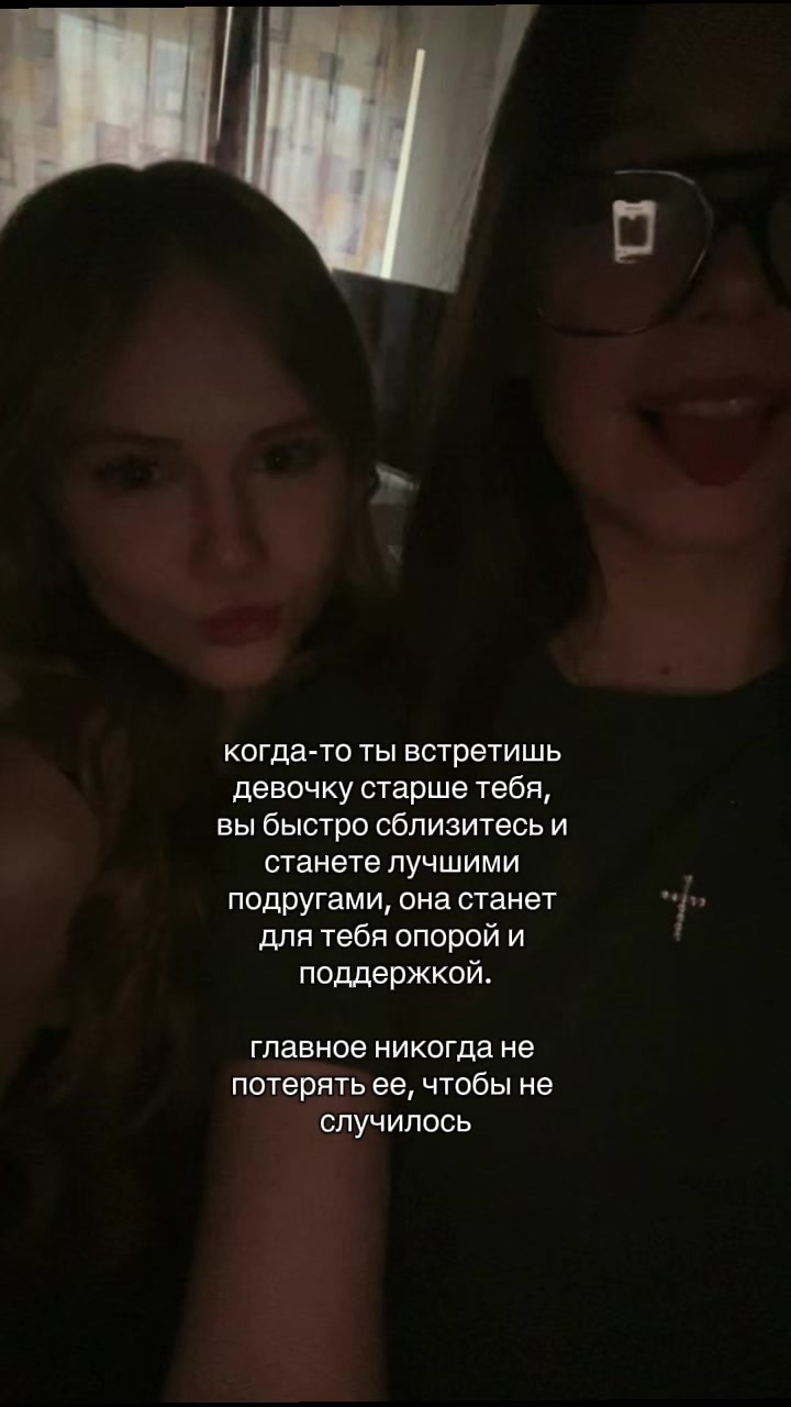 @davleixx