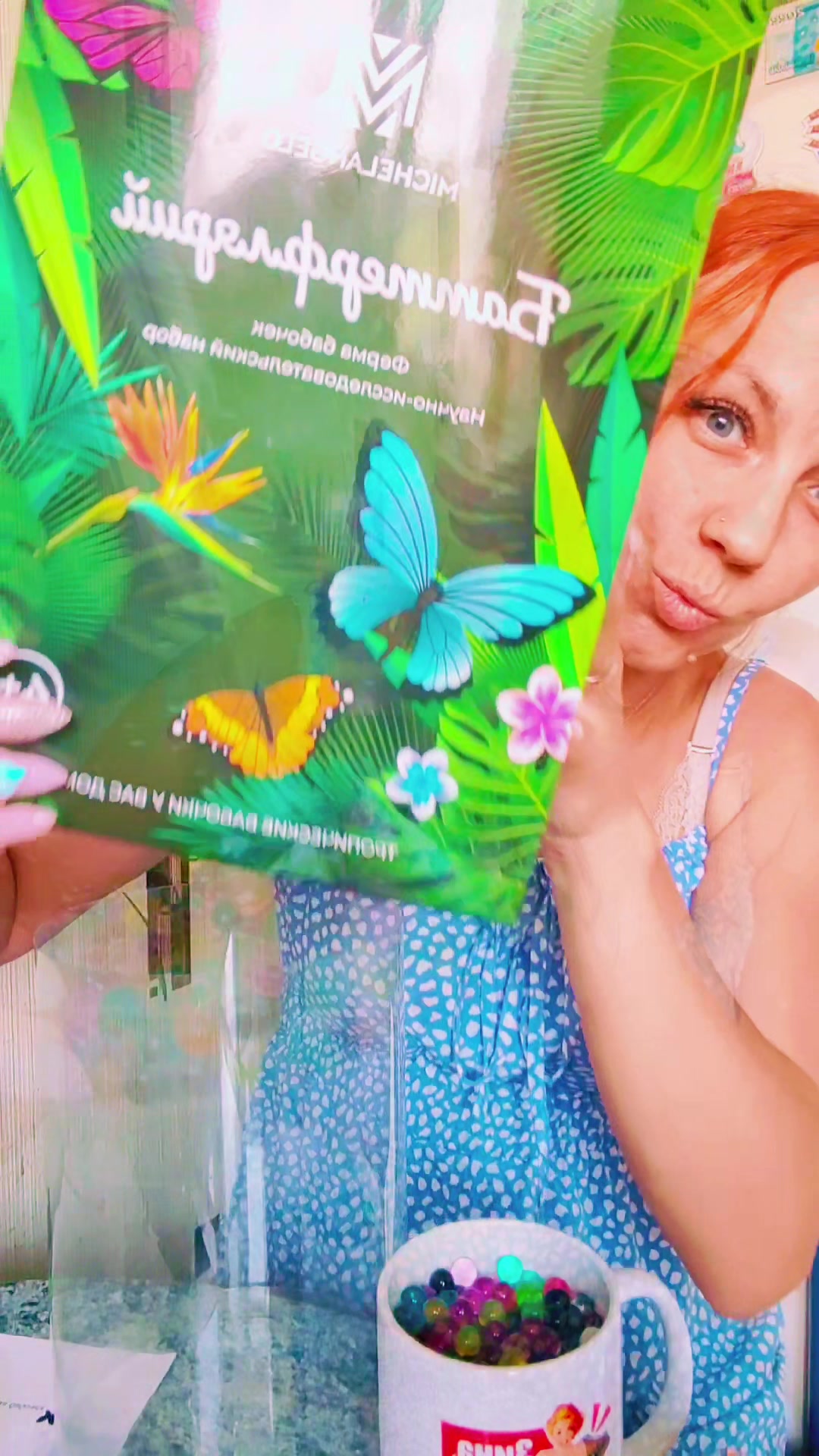 @💖Хитрая💖русалка🧜&zwj;♀️