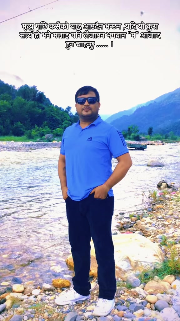 @Pralhad C-Taula