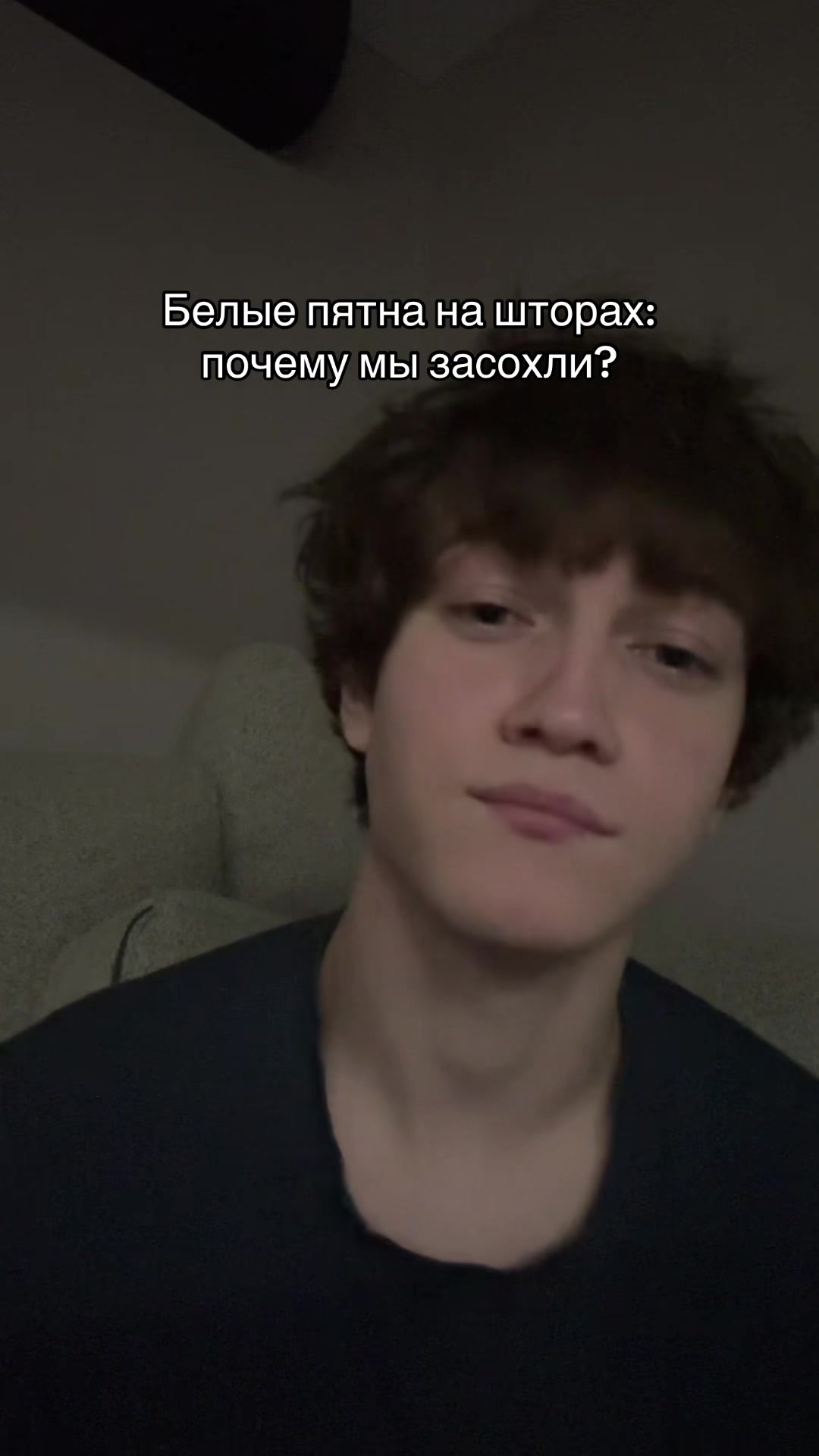 @Тгк ашкатайм
