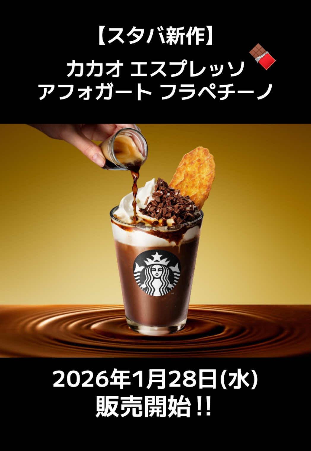 @厳選‼︎おすすめスポット