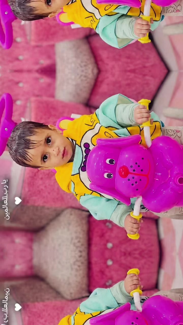 @بسام سمير