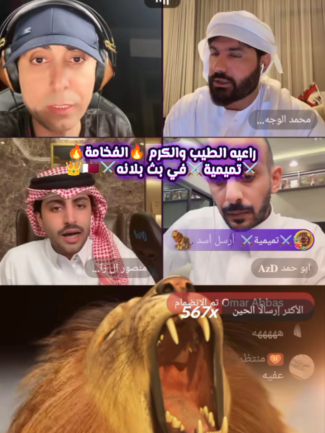 @خطيرK👑⚔️🦅🚸