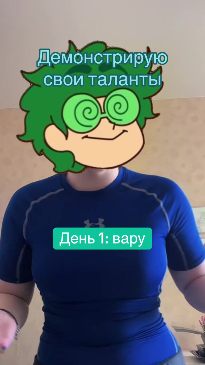 @ФРОЕ ОНЯМЕ