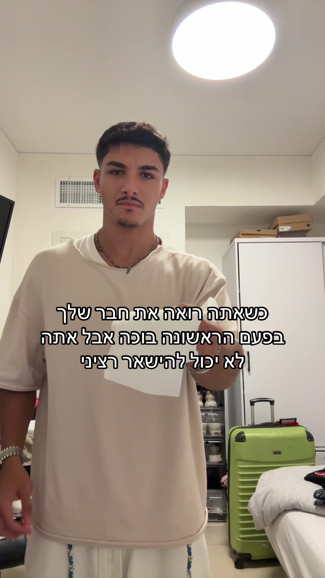 @⚡️איתי פאקינג שלום⚡️